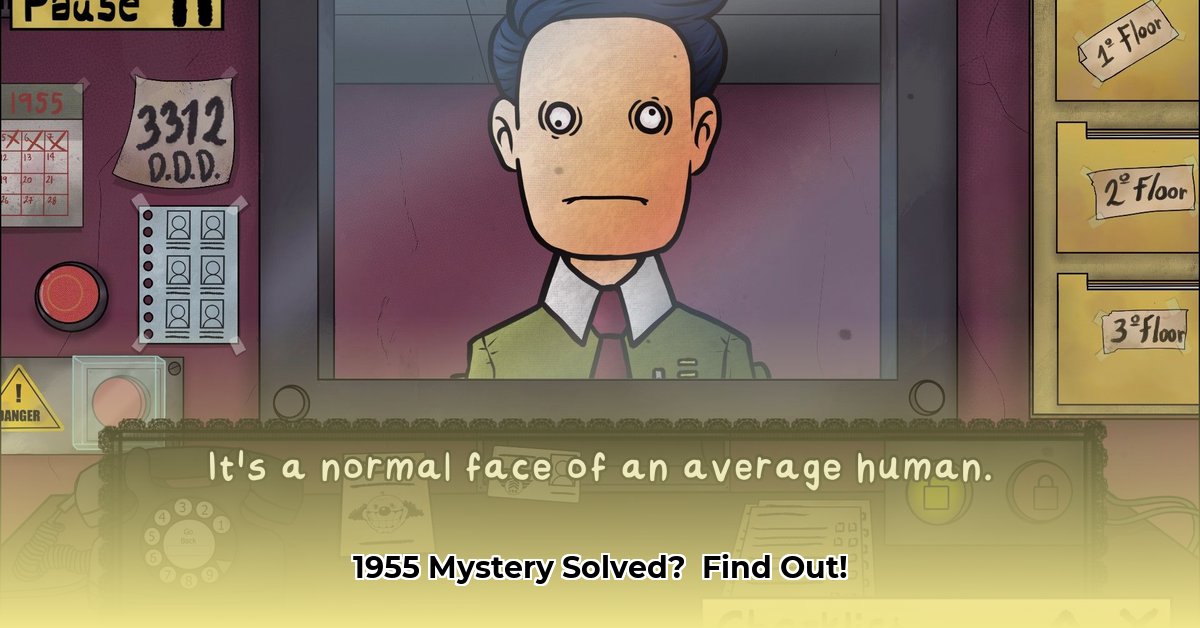 thats-not-my-neighbor-free